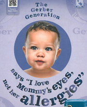 Gerber Advertisement