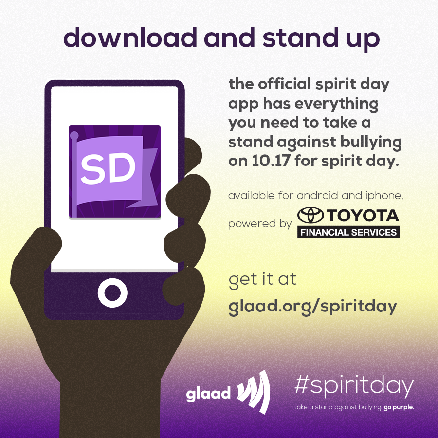 spiritday_app_v1