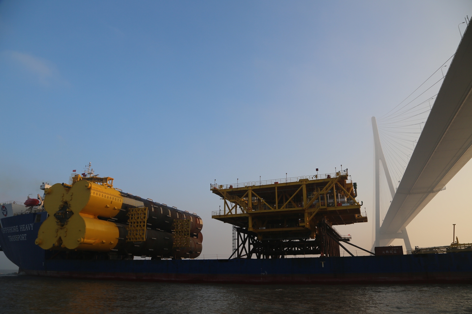 BPZ Energy CX-15 Platform and Hull