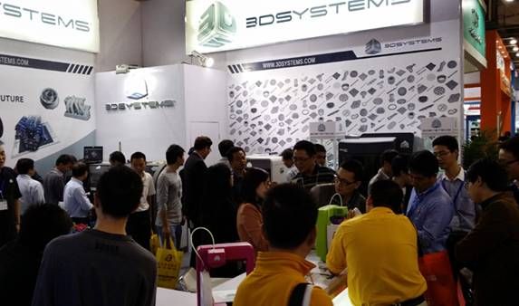 3D Systems at China's DMP 2013