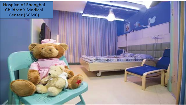 Palliative care room at Shanghai Children's Medical Center
