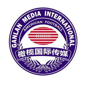 Ganlan Media International Logo