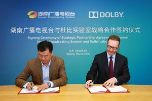 2018年3月22日，杜比实验室全球执行副总裁兼法律总顾问和公司秘书Andy Sherman与湖南广播电视台科学技术委员会业务督导、重点工程建设指挥部指挥长周建威于北京签署了战略合作伙伴协议，旨在为湖南广播电视台带来前沿的杜比视界（Dolby Vision）和杜比全景声（Dolby Atoms）内容制作能力。湖南广播电视台节目生产基地将与杜比在杜比视界HDR和杜比全景声沉浸式音频内容制作上展开深度合作。